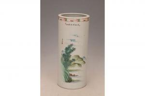 000627“江西昆玉庄出品”五彩山水纹筒瓶“建初”款