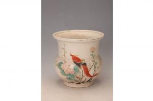 001045五彩花鸟纹痰盂“成合”款