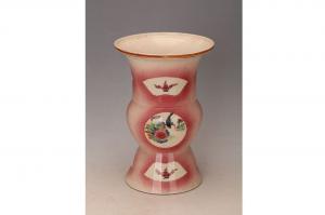 001048红地喷彩开光花鸟纹痰孟