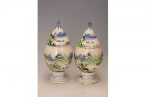 001061大窑五彩山水纹塔瓶