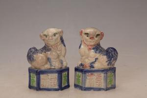 001126五彩塑双狮“福寿”烛插