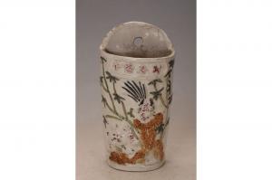 001410“封妻荫子”五彩筷子筒