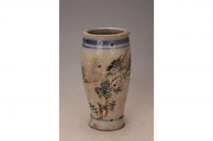 001413“合家平安”五彩花鸟纹筷子筒