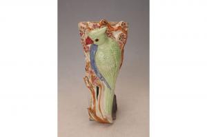 001421大窑五彩塑鹦鹉壁瓶