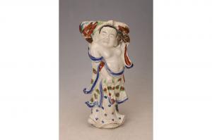 001429五彩塑布袋弥勒佛壁瓶“耀兴”款