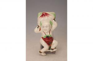 001438五彩童子壁瓶