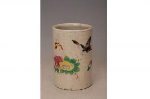 001478“如合厂督造”款大窑五彩花蝶纹筒