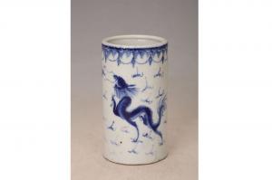 001481青花双龙纹笔筒