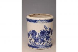 001485青花花卉纹敛口笔斗“顺合兴”款