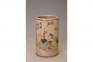 001489五彩人物纹“震华小学校奖”笔筒“荣利”款