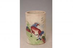 001494大窑五彩柳马纹笔筒“茂发督造”款