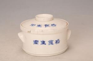 001600白釉“卫生食格”字双耳盖钵