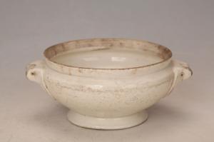 001638.“然兴”款白釉双系盅