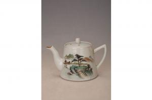 001643“李经业敬赠茂隆先生惠存”五彩山水纹执壶