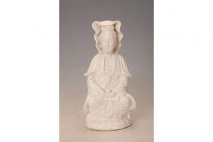 001312白釉观音坐像“聚记”款