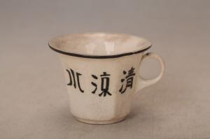 001256白釉青花“凉水”六角耳杯