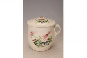 001265大窑五彩花卉盖杯“陶兴利”款