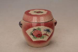 001295“合利丰造”款红釉开光花蝶纹盖罐