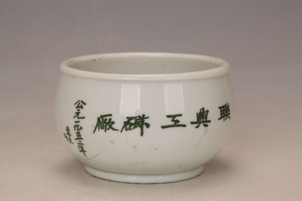 001854-A-01.jpg