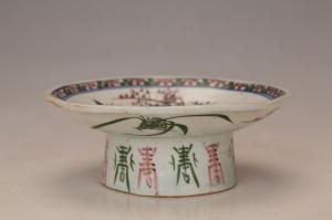 001800红绿彩花卉纹高足盘