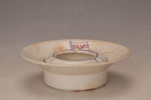 001857青花描字“汕头造船海运株式会社”烟灰缸