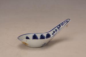 001894饶平九村窑青花汤匙“饶九”款