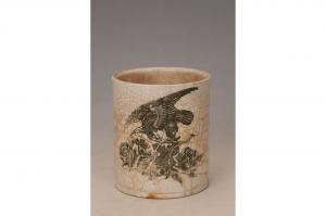 001896白釉印花鹰球纹笔筒“茂发”款