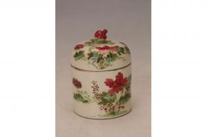 001898大窑五彩花卉纹石榴顶温酒罐“长胜”款