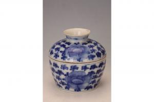 001910青花满彩花卉纹盖钵“福记”款