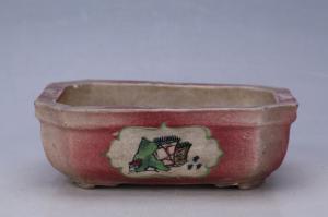 002145“成合督造”款“延年益寿”四足花盆