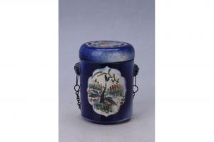 002160“萧和记出品”蓝釉喷彩开光动物纹双系盖罐