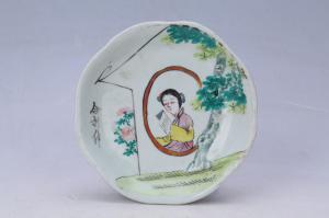 002188“桂记置”“合利作”款粉彩人物纹花口盘