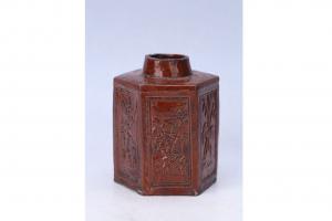 002257褐釉印花花卉纹茶叶罐