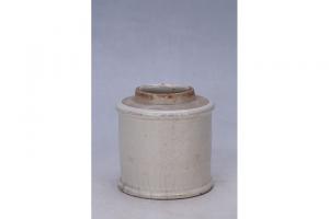 002701“荣兴出品”款煤油灯座