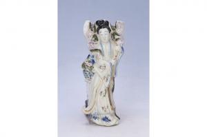 002734“耀兴”款五彩人物壁瓶