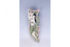 002737彩绘仕女壁瓶