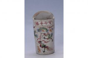 002754“百子千孙”五彩龙凤纹筷子筒