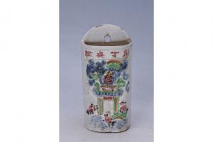 002755“财丁兴旺”五彩鱼跃龙门筷子筒