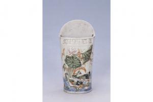 002770“香远益清”印花鸳鸯戏莲纹筷子筒