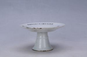 002799“宗先生鸿飞荣任浮山察所所长纪念”款梅花纹高足盘