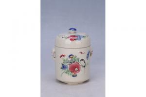 002844“陶生督造”款五彩花鸟纹炖盅