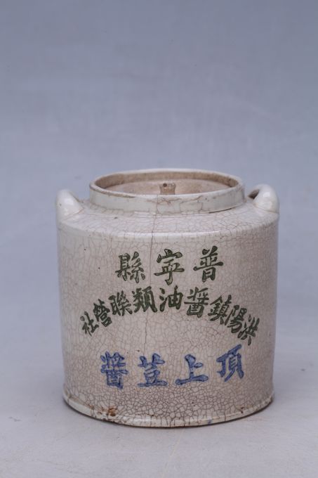 002680-A-01.jpg