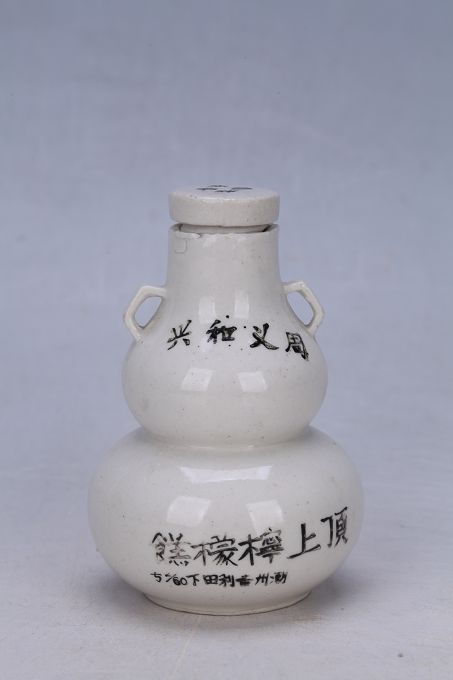 002687-A-01.jpg