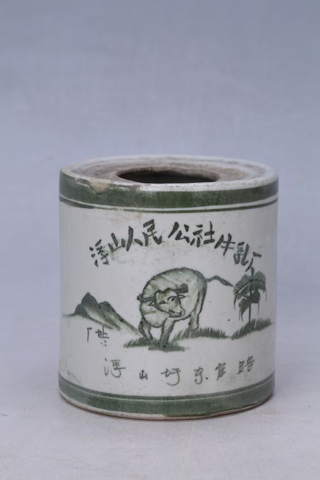 002690-A-01.jpg