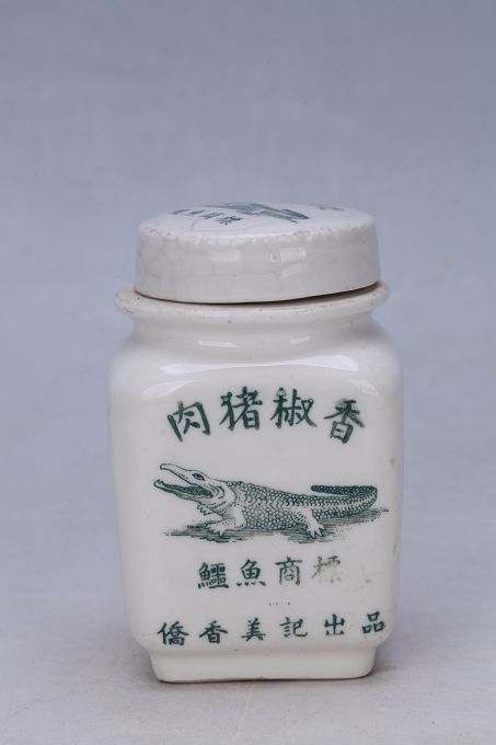 002693-A-01.jpg