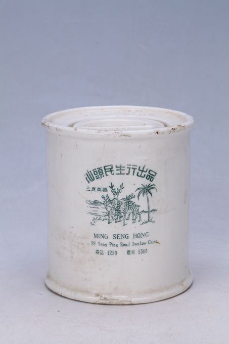002696-A-01.jpg
