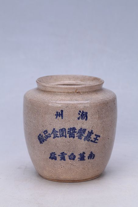 002698-A-01.jpg