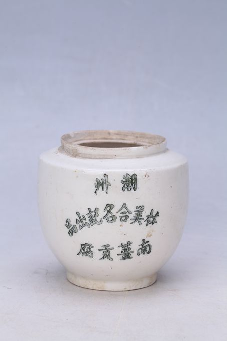 002699-A-01.jpg