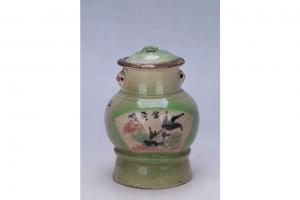 002678“南通梅料厂”喷彩鱼纹盖罐