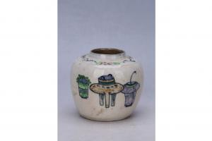 002689大窑五彩博古纹罐